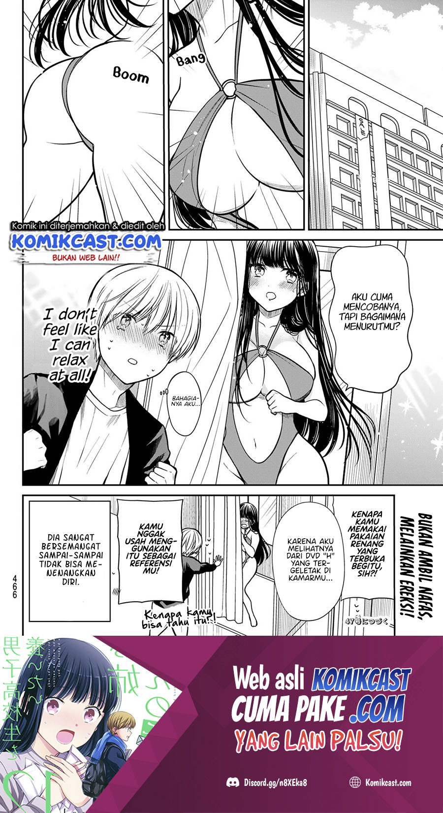 Danshi Koukousei wo Yashinaitai Onee-san no Hanashi